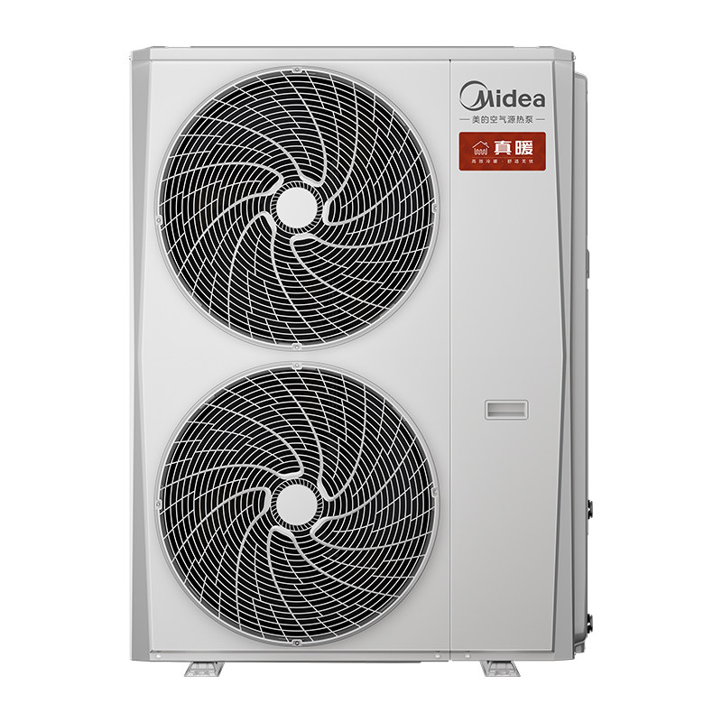 Tianfu ground water central air conditioning air conditioning Midea multi-split