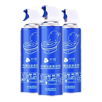 Toilet Cleaner Bathroom Powerful Deodorizing Scale Remover Toilet Cleansing Spirit Liquid Toilet Lemon Scented Toilet Cleaner 2626