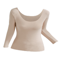 DeRong thermal underwear womens invisible large round neck flesh-colored bottoming shirt cotton sweater low-neck autumn coat and long trousers set