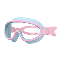 COPOZZ Lunettes pour enfants imperméables anti-brouillard haute définition garçon fille grand cadre plongeon lunettes de natation équipement de bain