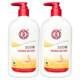 Dabao sod honey moisturizing face cream hand cream