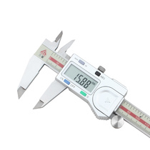 日本三量电子数显卡尺0-150mm高精度不锈钢油标表游标卡尺0-200mm