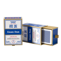 Special playing cards for egg beating imported bee black core playing cards 60X97 egg beating poker egg beating gift box can be customized