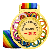 Metal Medal Customized to do Childrens Medal list for the winner of the reading Star Competition