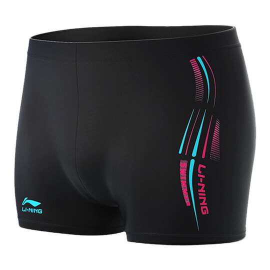 Li Ning Men's Swimming Bottoms Men's Flat Angle Professional Equipment