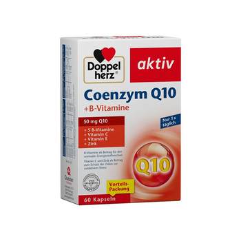 German double heart coenzyme q10 nutritional soft capsules 30 capsules supplement nutrition to protect heart health imported coenzyme