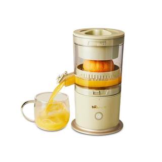 Bear juicer household fully automatic original juice orange juice machine