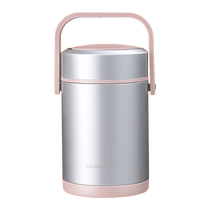Autumn and winter insulated lunch box stainless steel extra long insulated vacuum pot large capacity rice bucket 24 hours for office workers