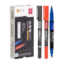Effective double-headed marker hook line pen for art students with oily childrens painting kindergarten special stroke black
