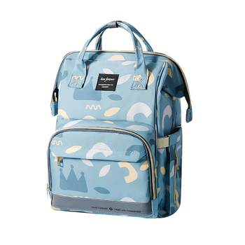 Easy for mother and baby to go out