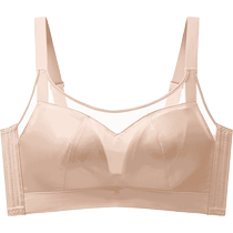 Large bra small chest underwear woman full cover thin bra fixed cup of cup to collect breast breast against drop-down to gather the bra