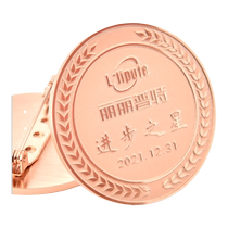 Round K gold badge custom-made outstanding employee medal annual meeting badge production metal class badge school badge commemorative badge