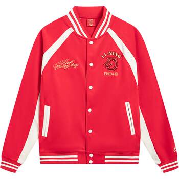 Li ning rijin gold baseball collar men's knitted jacket