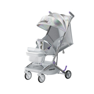 Hashow x5pro pocket stroller can sit or lie flat