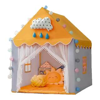 【活动价】儿童帐篷室内游戏屋小房子城堡屋睡觉玩具蚊帐生日礼物