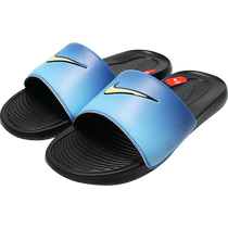 NIKE Mens VICTORI ONE SLIDE Sports Leisure Breathable Sandals Slippers HF407