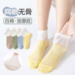 100%棉男童袜子纯棉透气网眼儿童中筒袜夏季薄款女童棉袜提耳船袜