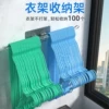 Товары от 史倍思旗舰店