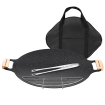 (Self-operated) Kuangsha Maifan stone barbecue plate outdoor cassette stove Korean-style grilled barbecue pot induction cooker iron plate household