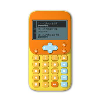 Children's math treasure oral calculator addition, subtraction, multiplication and division learning machine