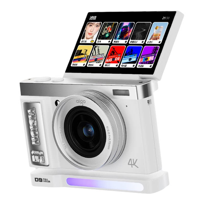 Patriot camera D9PRO micro single ccd style