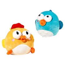 Musical jumping ball bouncing ball toy baby coaxing artifact learning to talk 3-6 years old baby children boys and girls