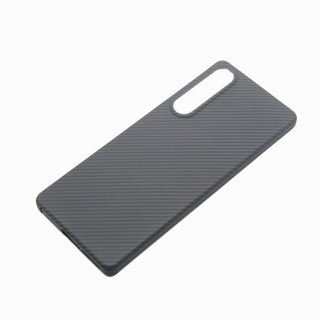 Suitable for sony xperia1v5 generation carbon fiber shell