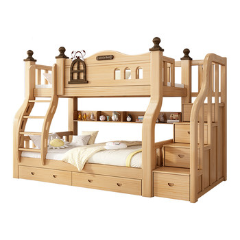 Bunk bed multifunctional solid wood bunk bed