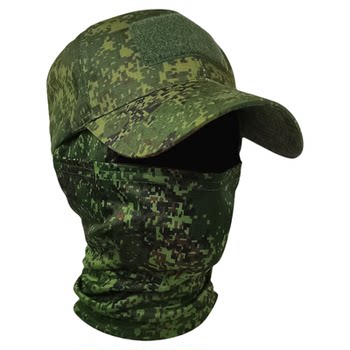 Military Fans Outdoor Camouflage Baseball Cap Mask Tactical Baseball Cap Outdoor Hiking Mountaineering Fishing Sun Protection Face Mask
