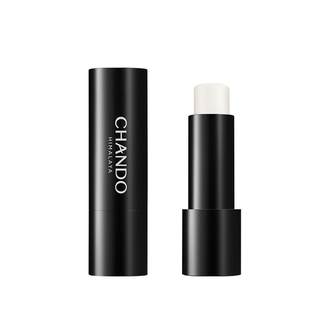 Chando men's autumn and winter moisturizing lip balm