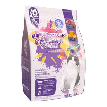 ລາຄາເຕັມ freeze-dried double cat food 20 catties ໄກ່, ເປັດ, ປາ picky cat ຜູ້ໃຫຍ່ Yuxiao ກິນອາຫານ cat ຜູ້ໃຫຍ່ 10kg