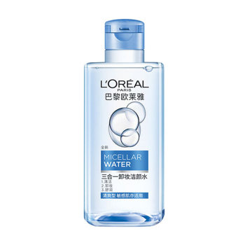 L'Oreal makeup remover ສໍາລັບຕາ, ຮິມຝີປາກແລະໃບຫນ້າຂອງແມ່ຍິງສາມໃນຫນຶ່ງ facial gentle cleansing ທີ່ແທ້ຈິງນັກສຶກສາຕົວຢ່າງເຄື່ອງແຕ່ງຫນ້າ 95ml