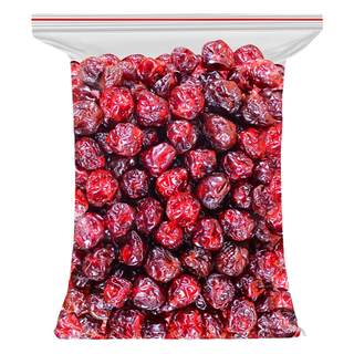Zhenhaocha seedless dried cherry large cherry dried fruit
