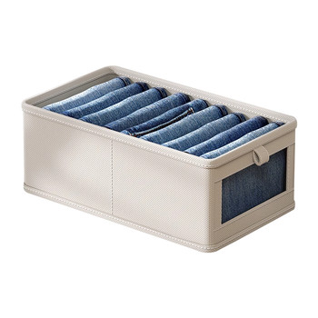 Pants storage box wardrobe drawer tidy tool