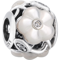 (Self-Employed) Pandora Pandora Bracelet String Pearl Mother Bay Flower 791894MOP Send Girlfriend Gift