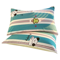 Cartoon pure cotton pillowcases a pair of 100 cotton childrens pillowcases a single 48x74 household pillow liner cover
