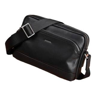 Marcue Karos Men's Shoulder Bag, Men's Portable Bag for Going Out, Lightweight Casual Bag, Special Leather Bag for Travel