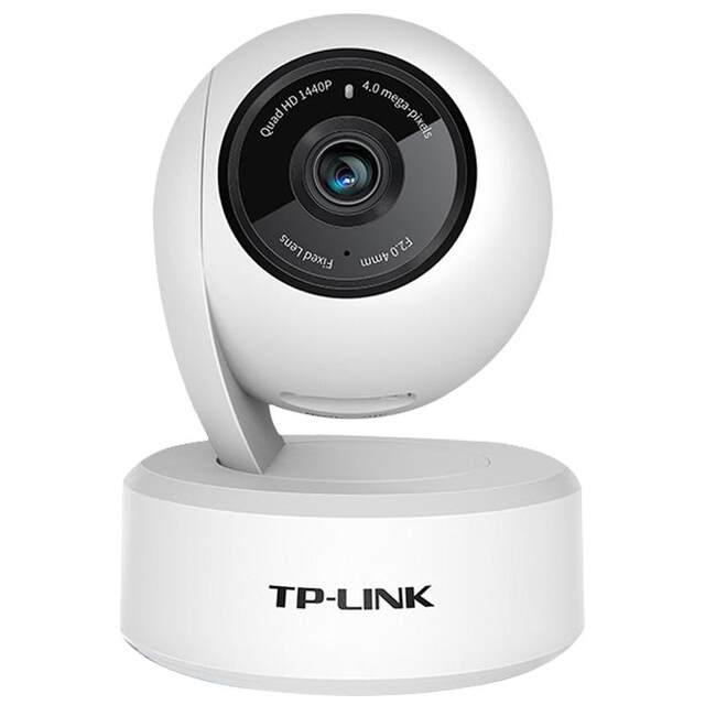Tp-link wireless camera PTZ voice monitoring