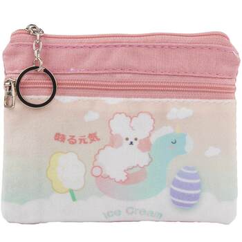 Coin purse female mini simple zipper compact style Korean style students cute girl heart card key coin small wallet