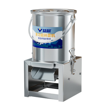 Fruit and vegetables shear feed in seconds