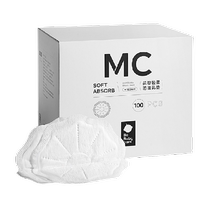 babycare petals gentle anti-overflow breast pads lactation and postpartum disposable breast pads breast pads breathable 100 pieces