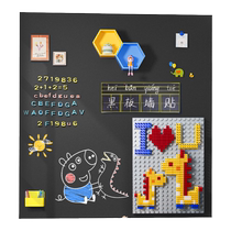 Double-layer magnetic childrens home blackboard wall sticker magnetic creative self-adhesive whiteboard writing board erasable dust-free teaching magnetic baby painting display refrigerator sticker building block wall blackboard wall two-in-one