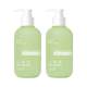 Youmu underwear laundry detergent removes blood stains and leucorrhea and antibacterial