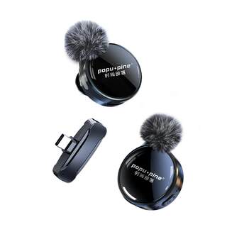 Wireless lavalier microphone