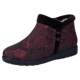 Old Beijing cloth shoes non-slip warm mother wool shoes