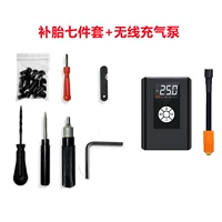 Упаковка коры шин+беспроводной надувной