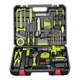 One machine for many purposes丨Multifunctional electric drill tool set