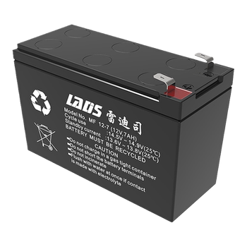 Ups uninterruptible power supply battery redis