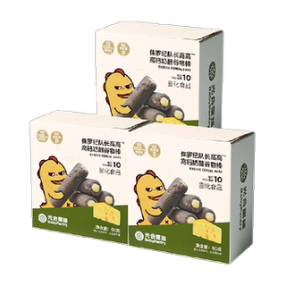 Детское печенье photosynthetic planet с высоким содержанием кальция, батончики из хлопьев и закусок