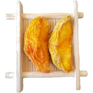 Dried yellow peach farmhouse dried peach fruit with a rich peach flavor